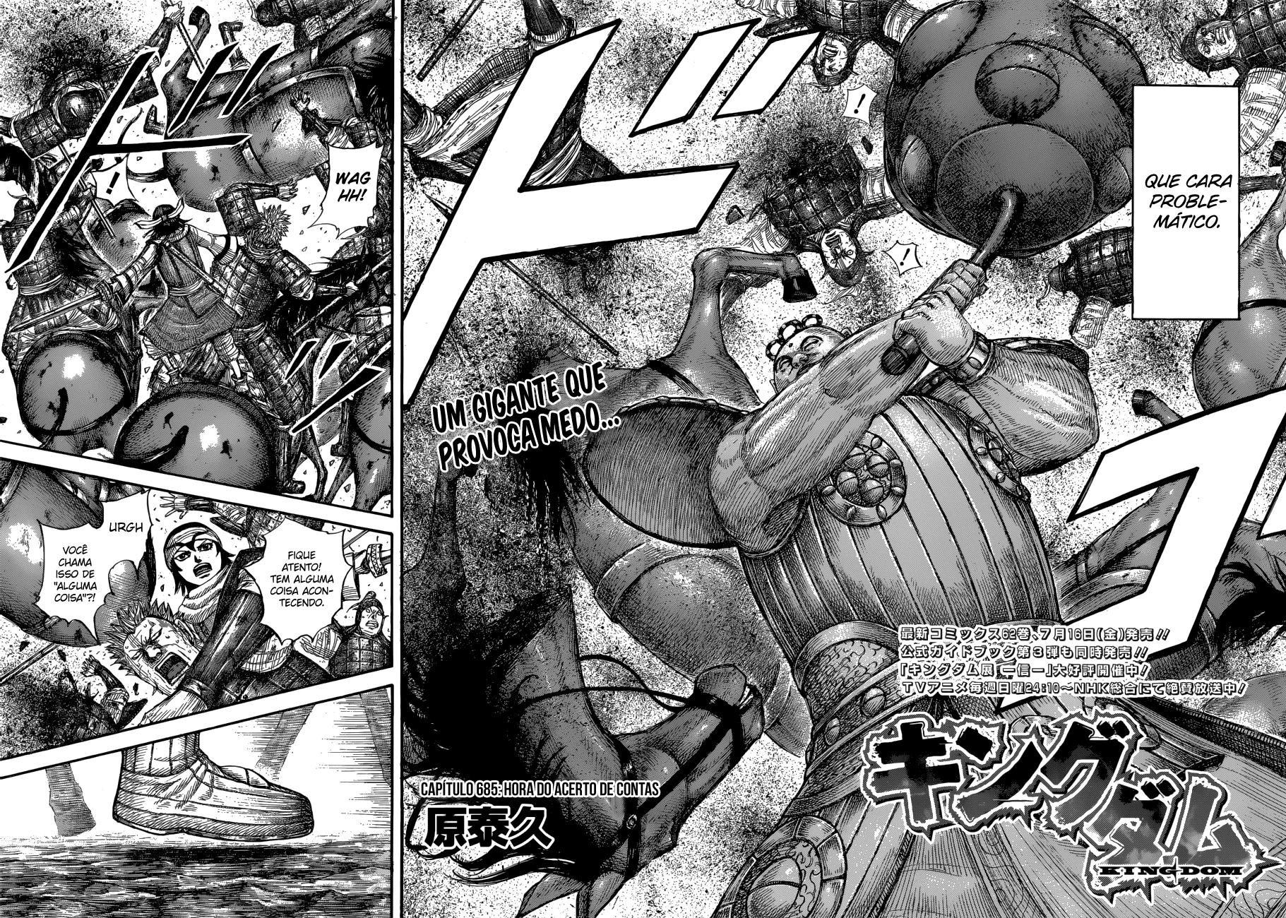 Read Reino Kingdom (PT-BR) PT Manga Online