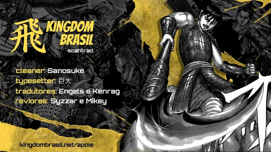 Read Reino Kingdom (PT-BR) PT Manga Online