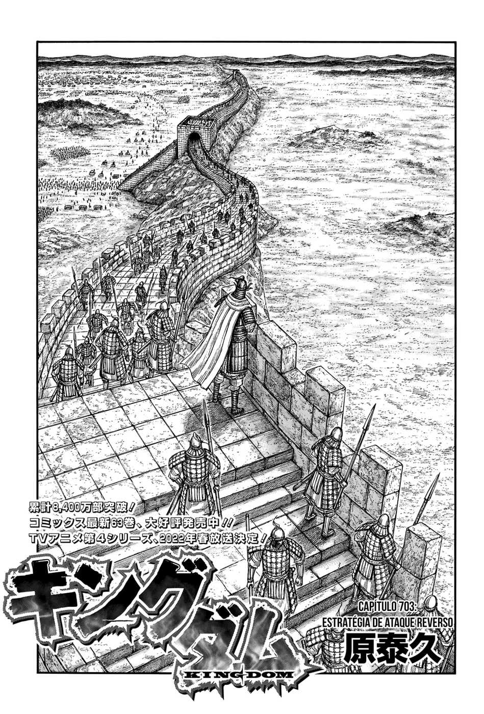 Read Reino Kingdom (PT-BR) PT Manga Online