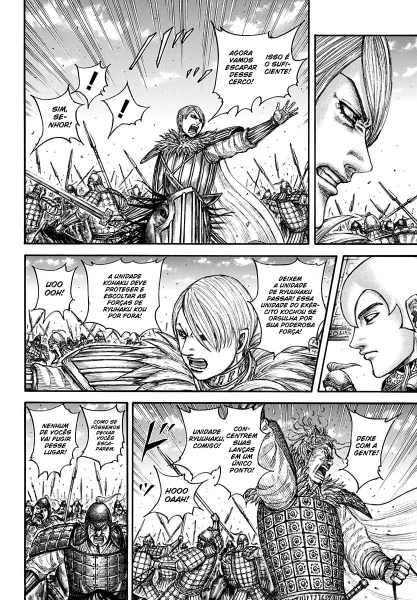 Read Reino Kingdom (PT-BR) PT Manga Online