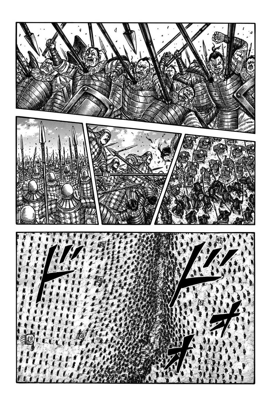 Read Reino Kingdom (PT-BR) PT Manga Online