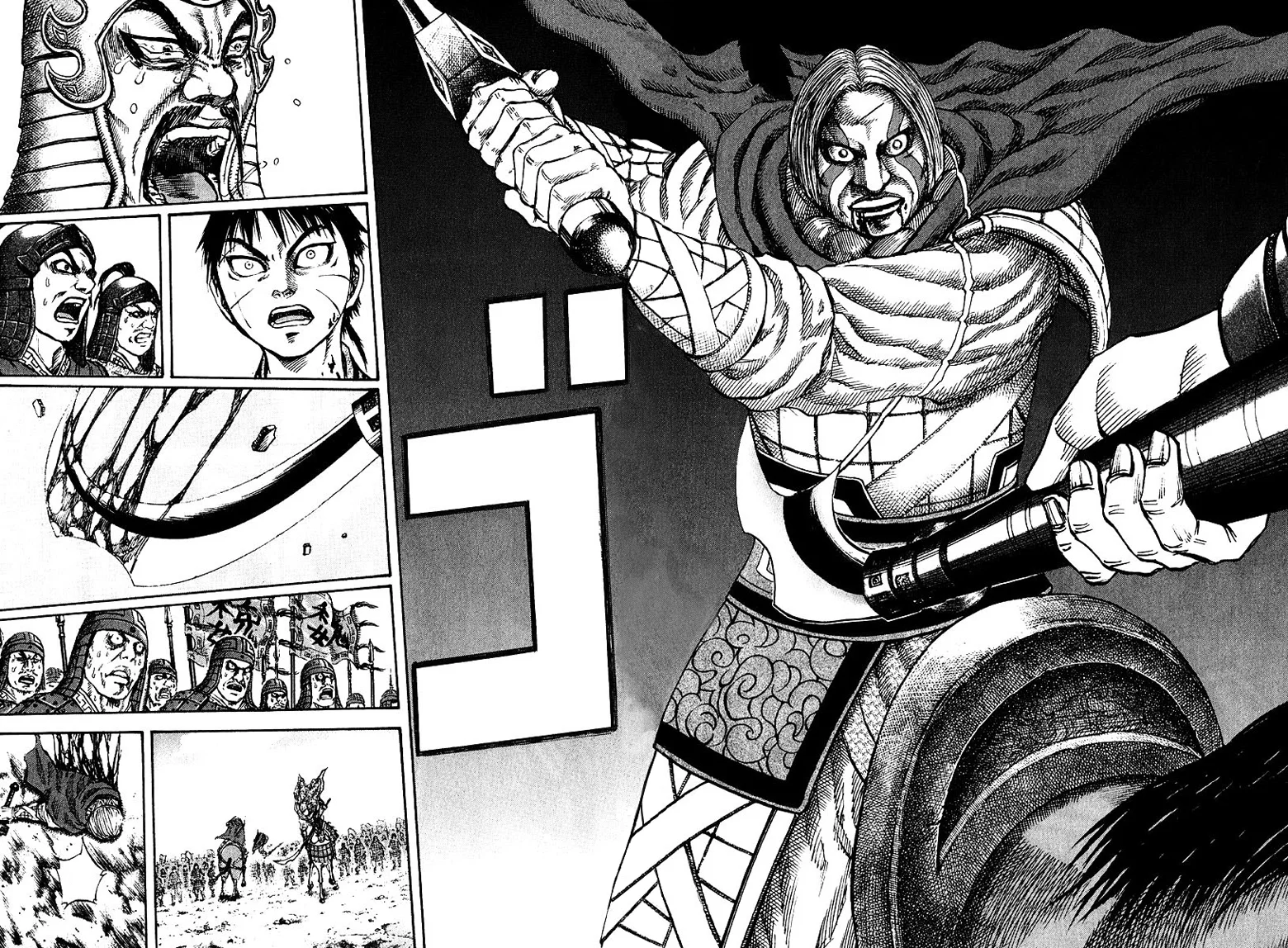Read Reino Kingdom (PT-BR) PT Manga Online