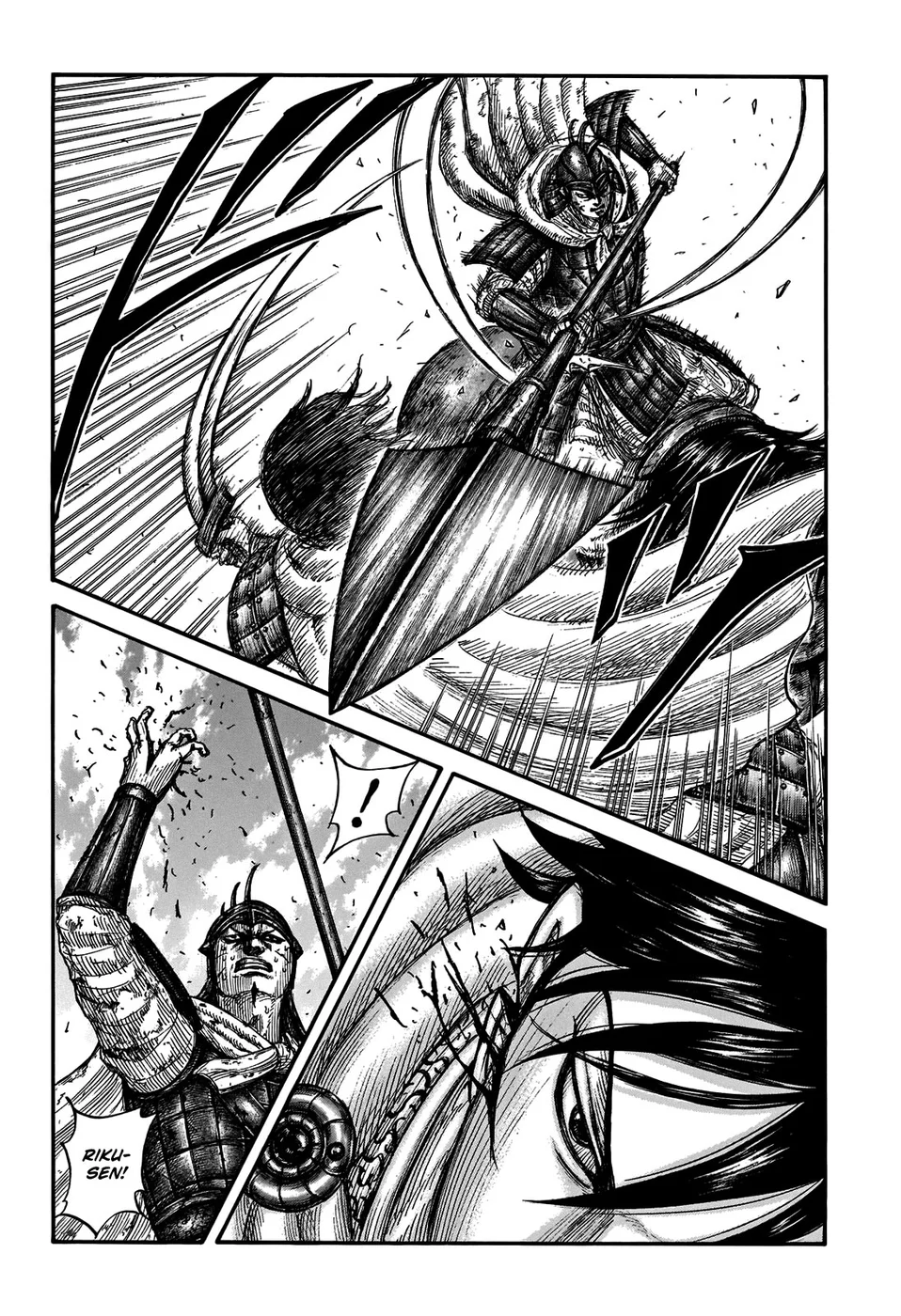 Read Reino Kingdom (PT-BR) PT Manga Online
