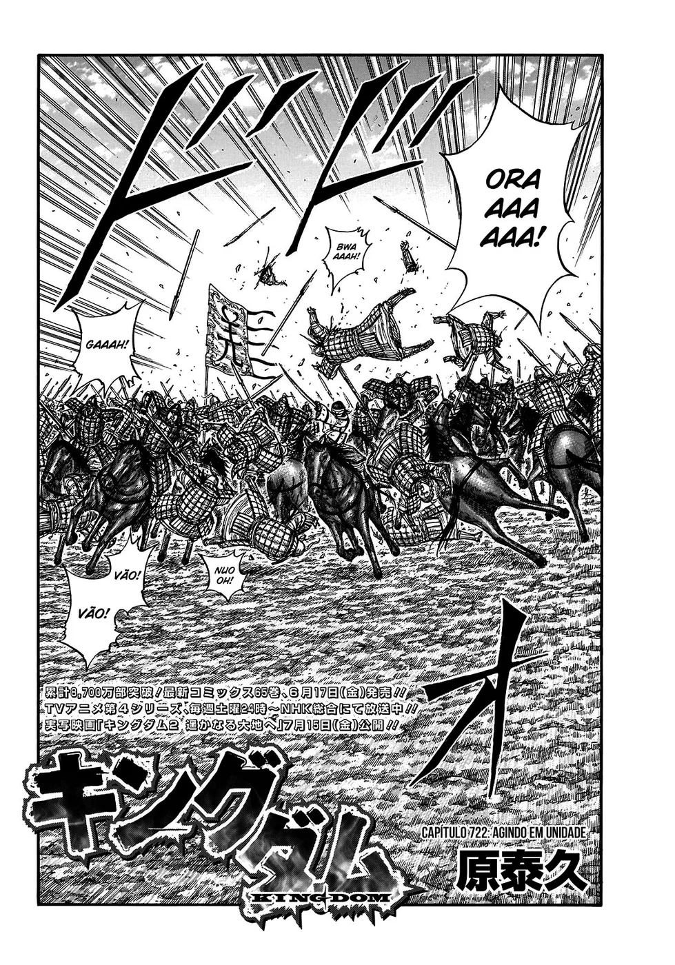 Read Reino Kingdom (PT-BR) PT Manga Online