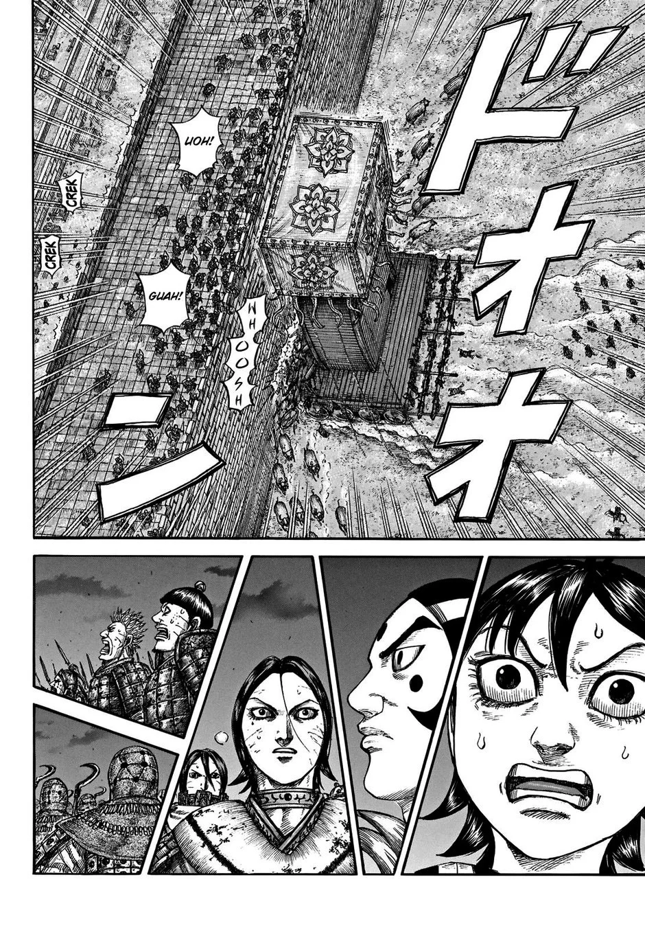 Read Reino Kingdom (PT-BR) PT Manga Online