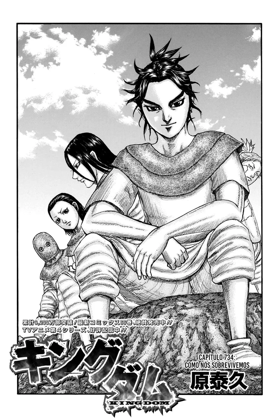 Read Reino Kingdom (PT-BR) PT Manga Online
