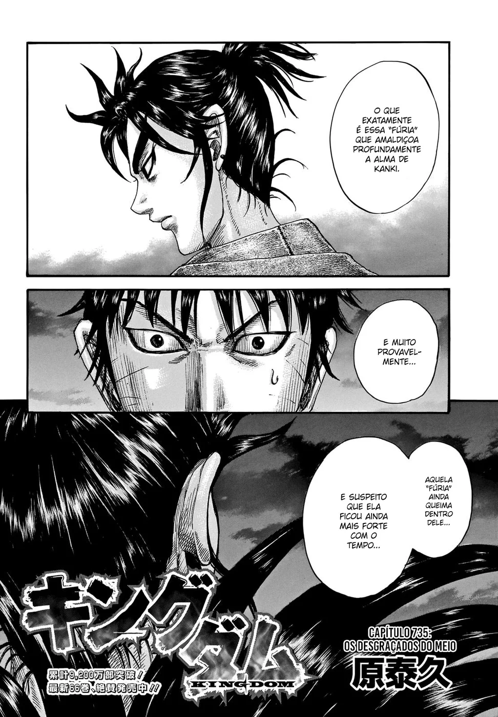 Read Reino Kingdom (PT-BR) PT Manga Online