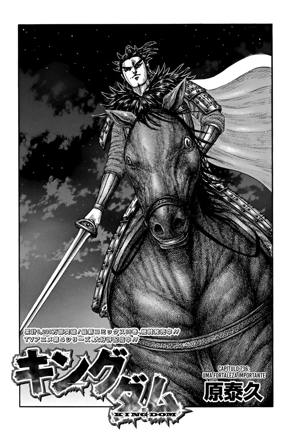 Read Reino Kingdom (PT-BR) PT Manga Online