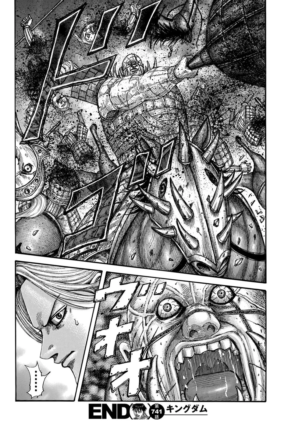 Read Reino Kingdom (PT-BR) PT Manga Online