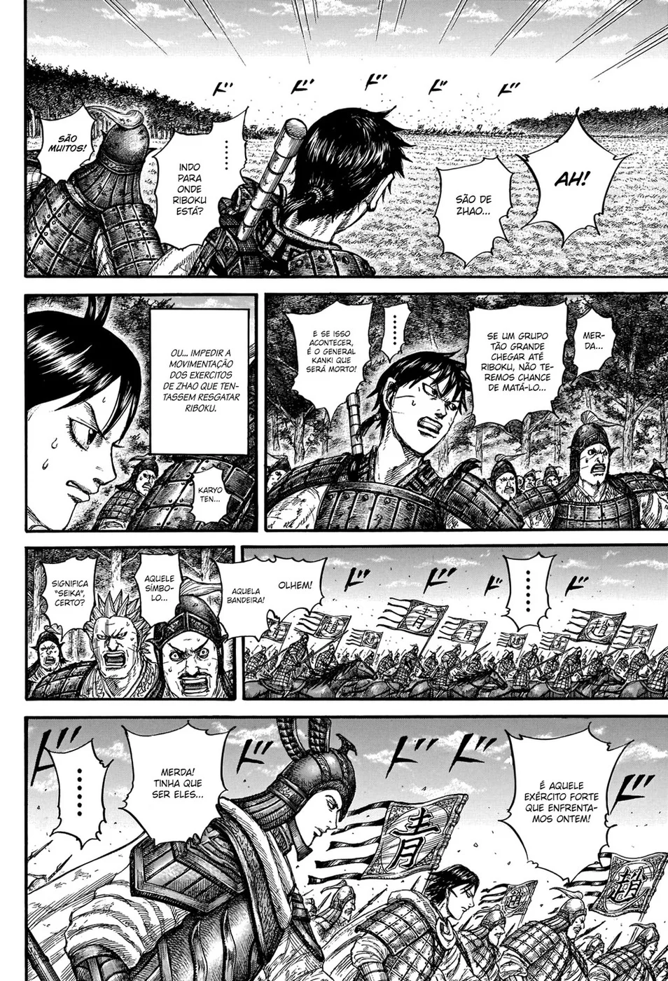Read Reino Kingdom (PT-BR) PT Manga Online