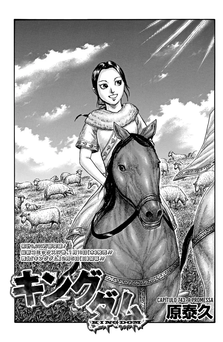 Read Reino Kingdom (PT-BR) PT Manga Online