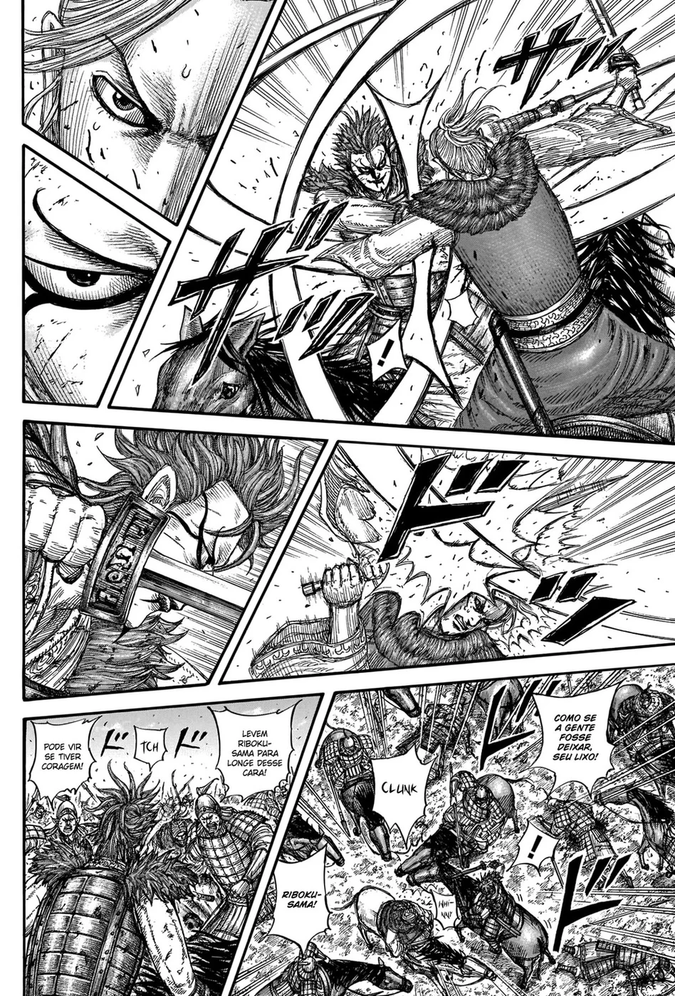 Read Reino Kingdom (PT-BR) PT Manga Online