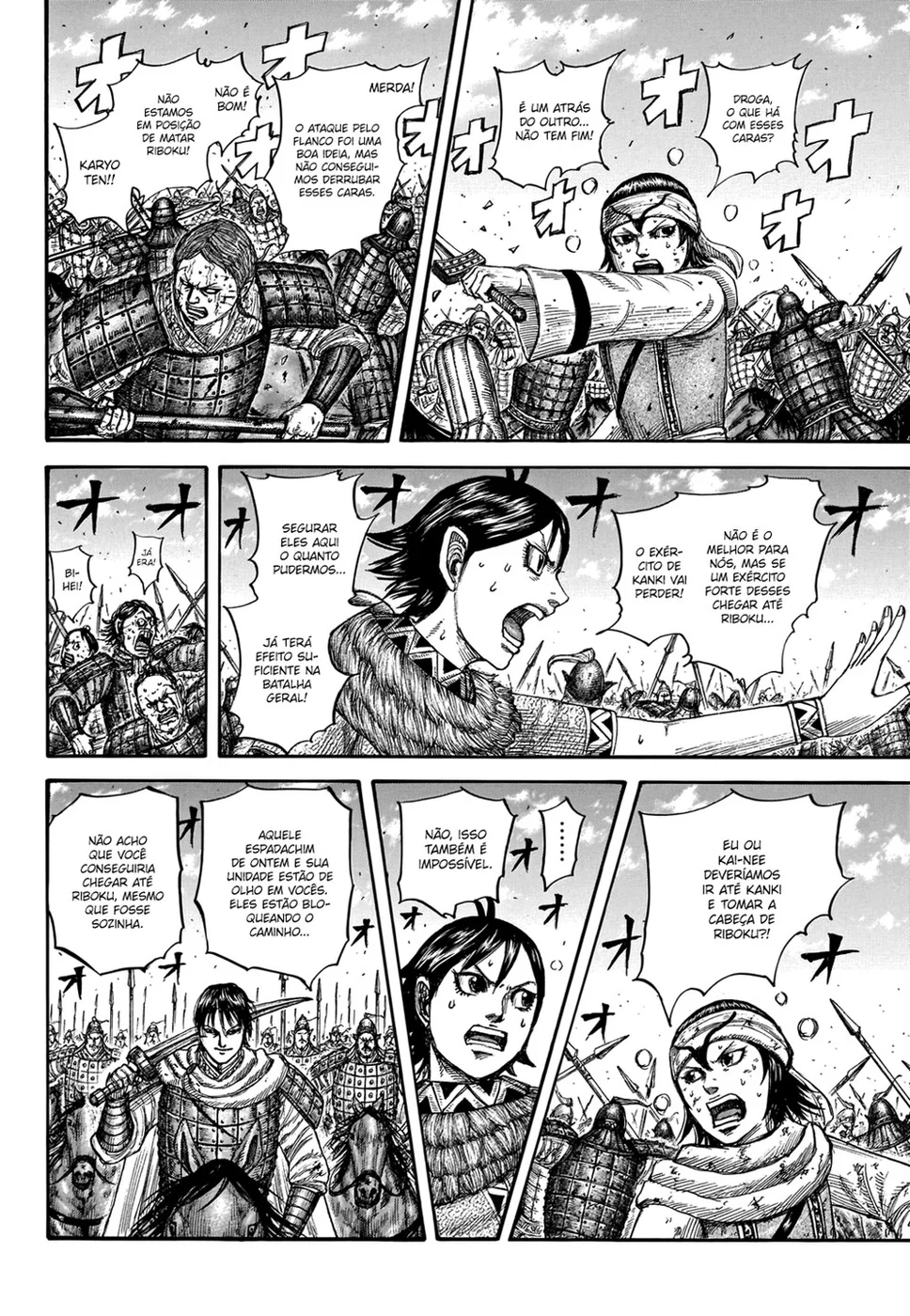 Read Reino Kingdom (PT-BR) PT Manga Online