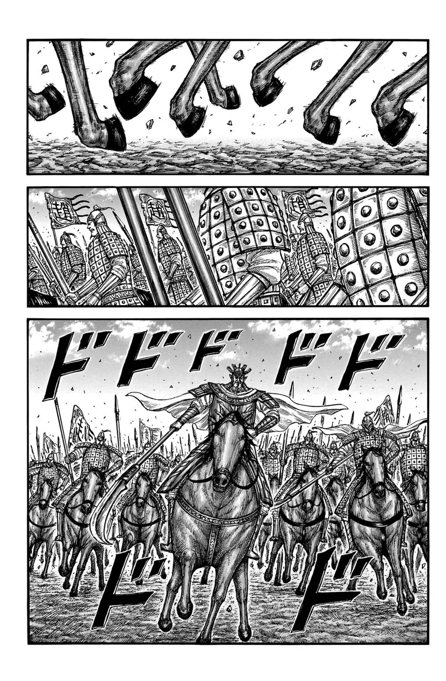 Read Reino Kingdom (PT-BR) PT Manga Online