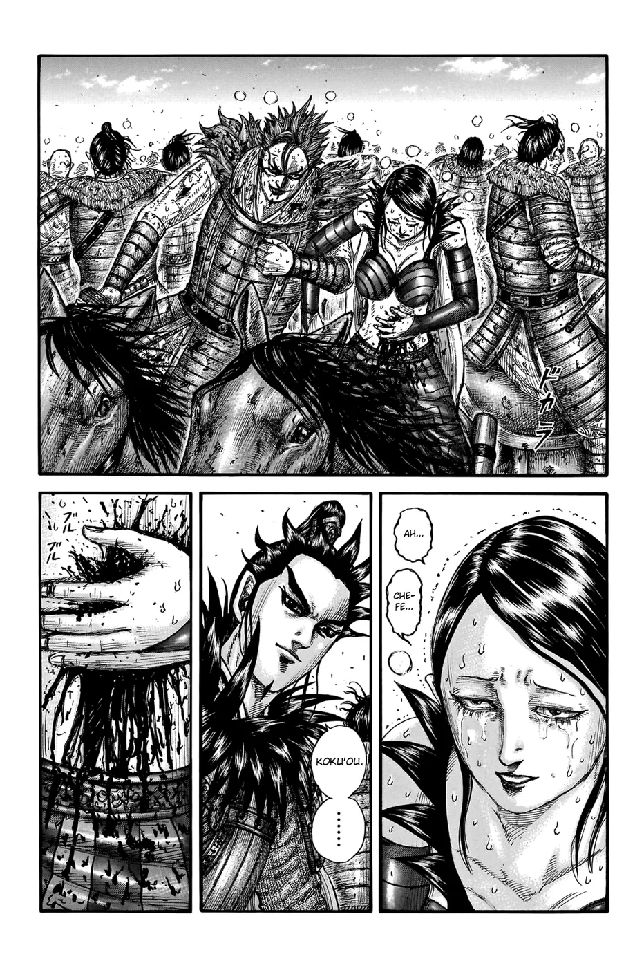Read Reino Kingdom (PT-BR) PT Manga Online