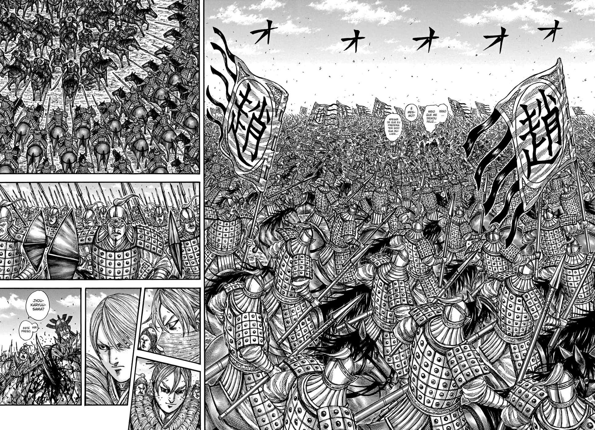 Read Reino Kingdom (PT-BR) PT Manga Online