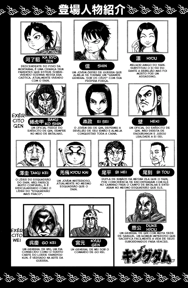 Read Reino Kingdom (PT-BR) PT Manga Online