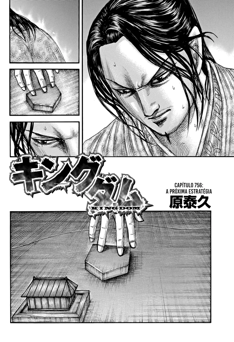 Read Reino Kingdom (PT-BR) PT Manga Online