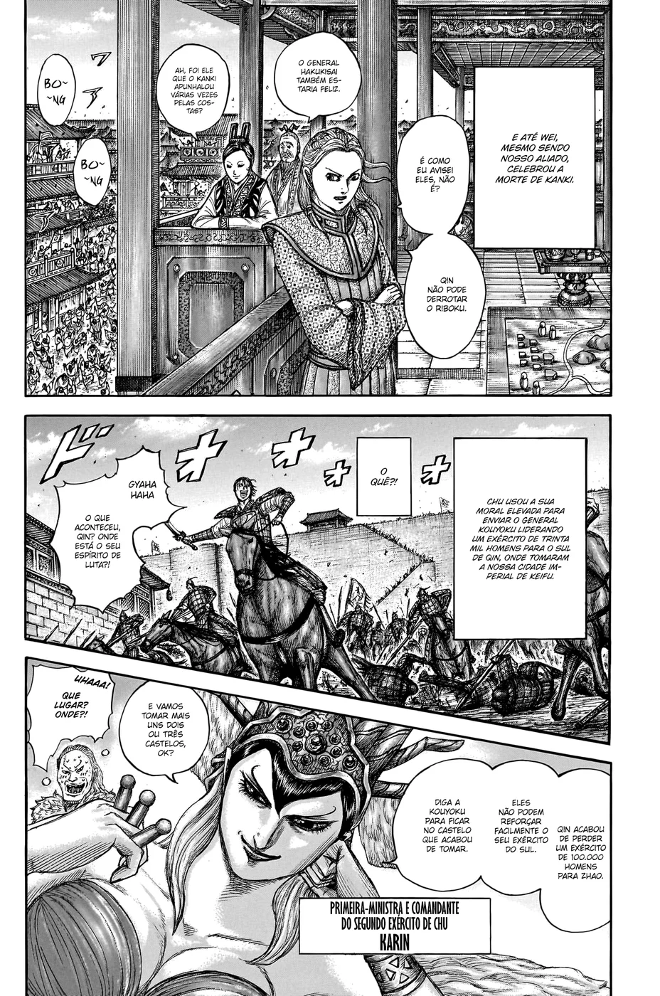 Read Reino Kingdom (PT-BR) PT Manga Online