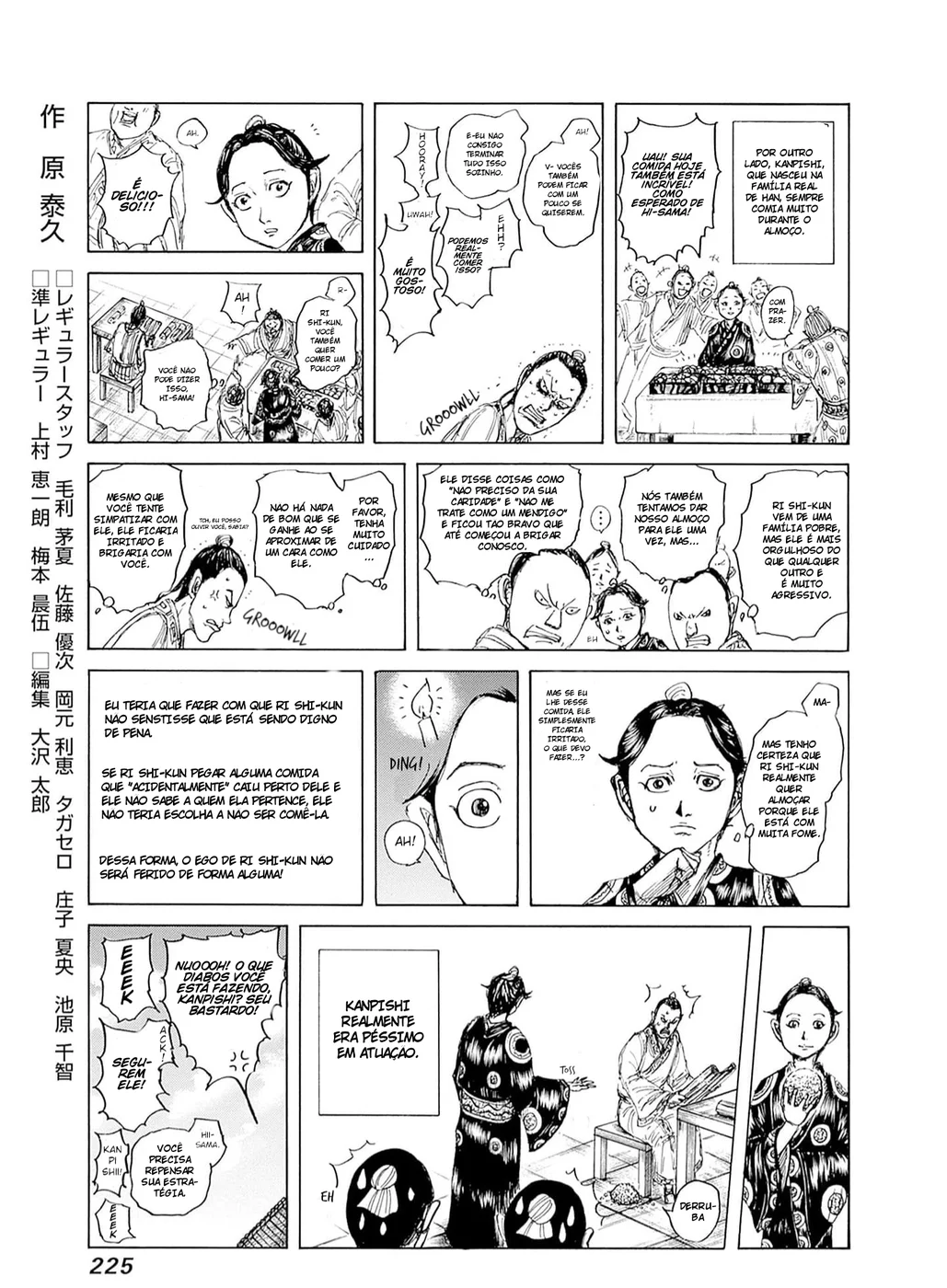 Read Reino Kingdom (PT-BR) PT Manga Online