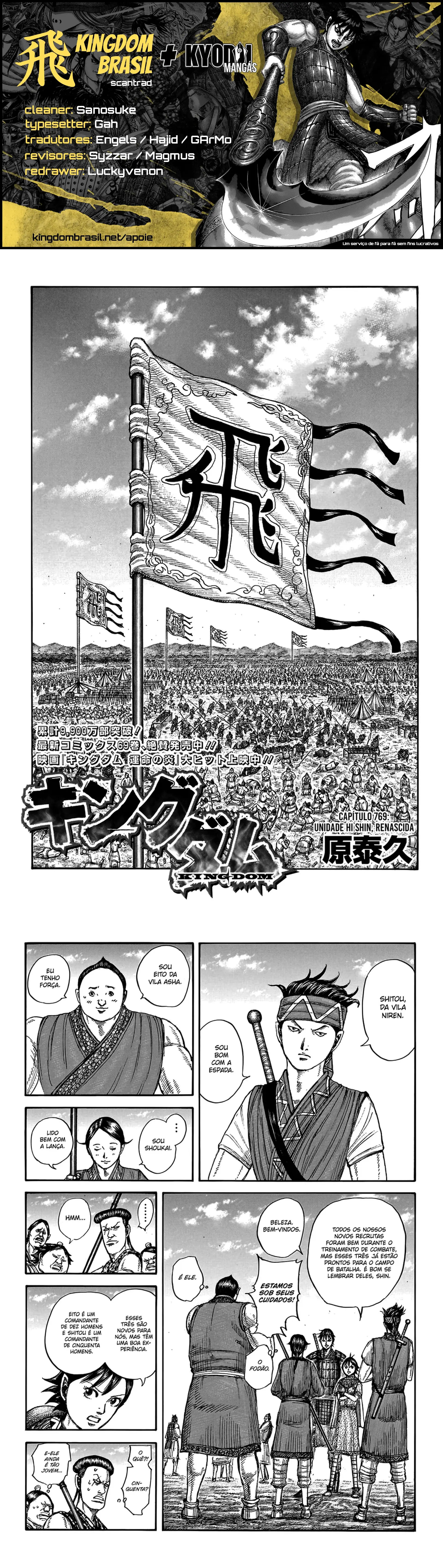 Read Reino Kingdom (PT-BR) PT Manga Online