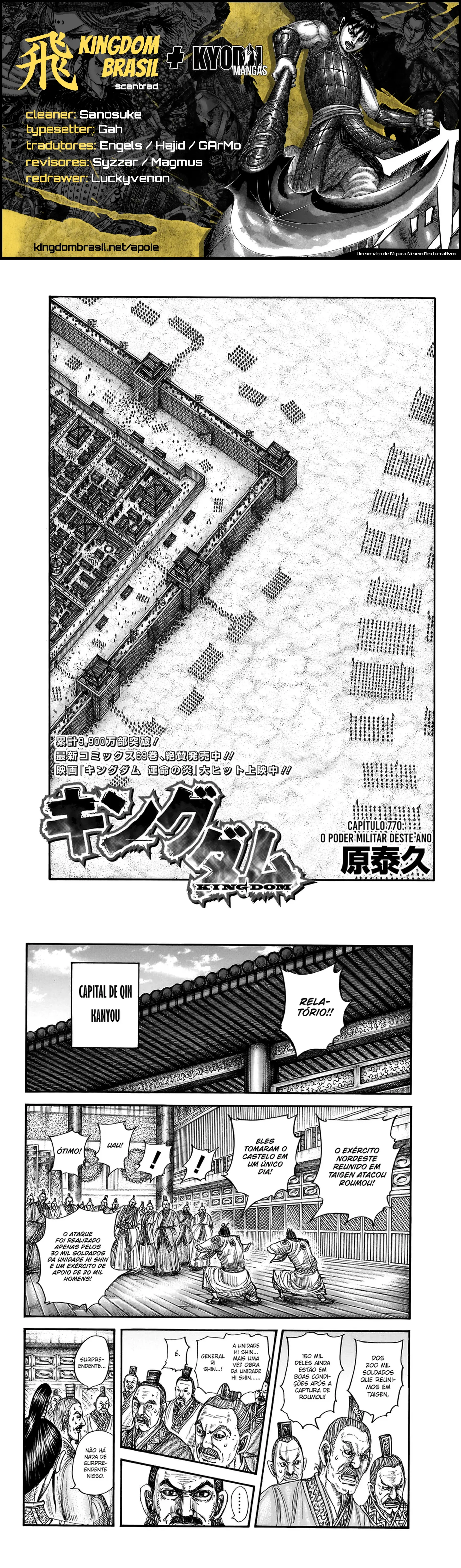 Read Reino Kingdom (PT-BR) PT Manga Online