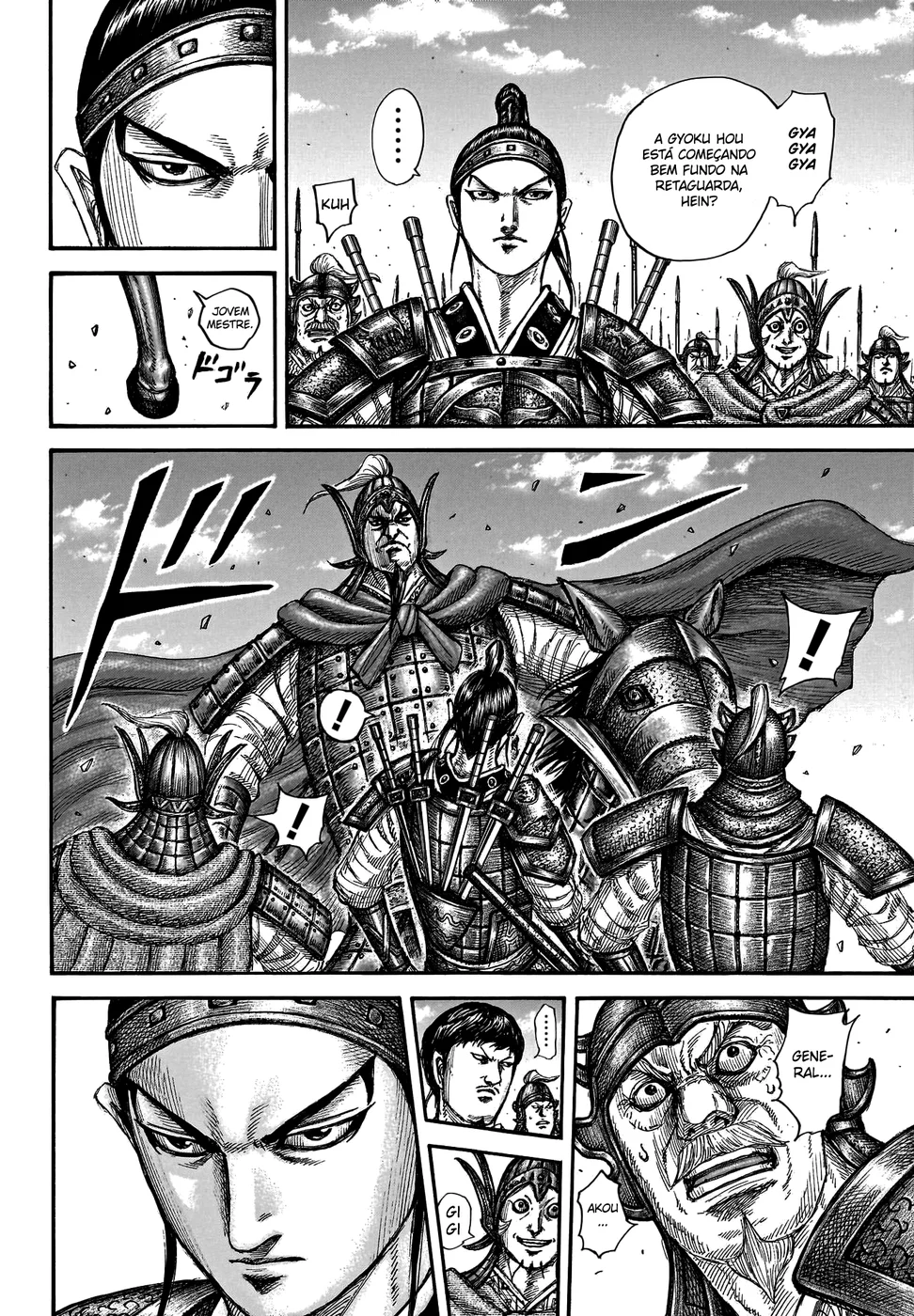 Read Reino Kingdom (PT-BR) PT Manga Online