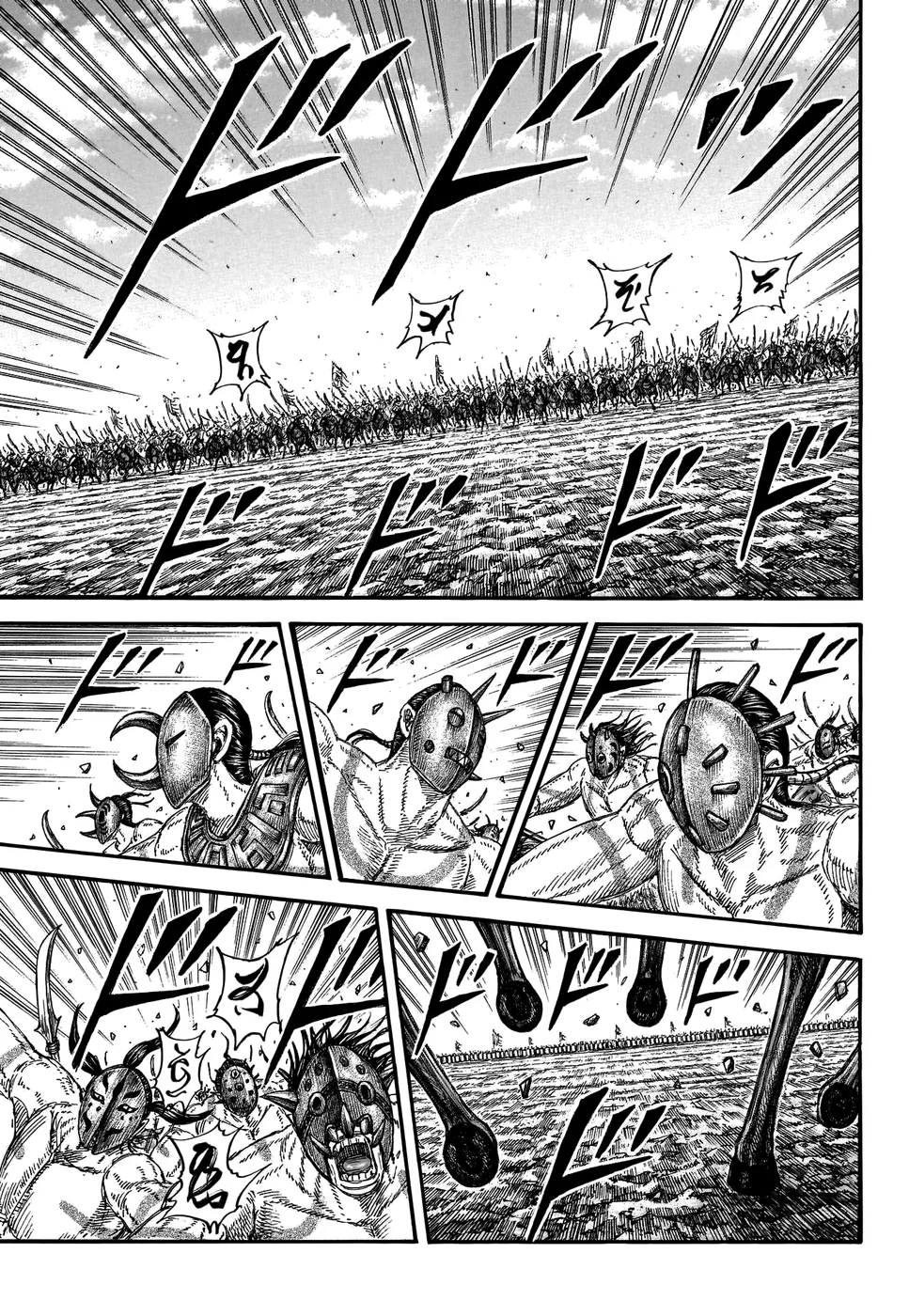 Read Reino Kingdom (PT-BR) PT Manga Online