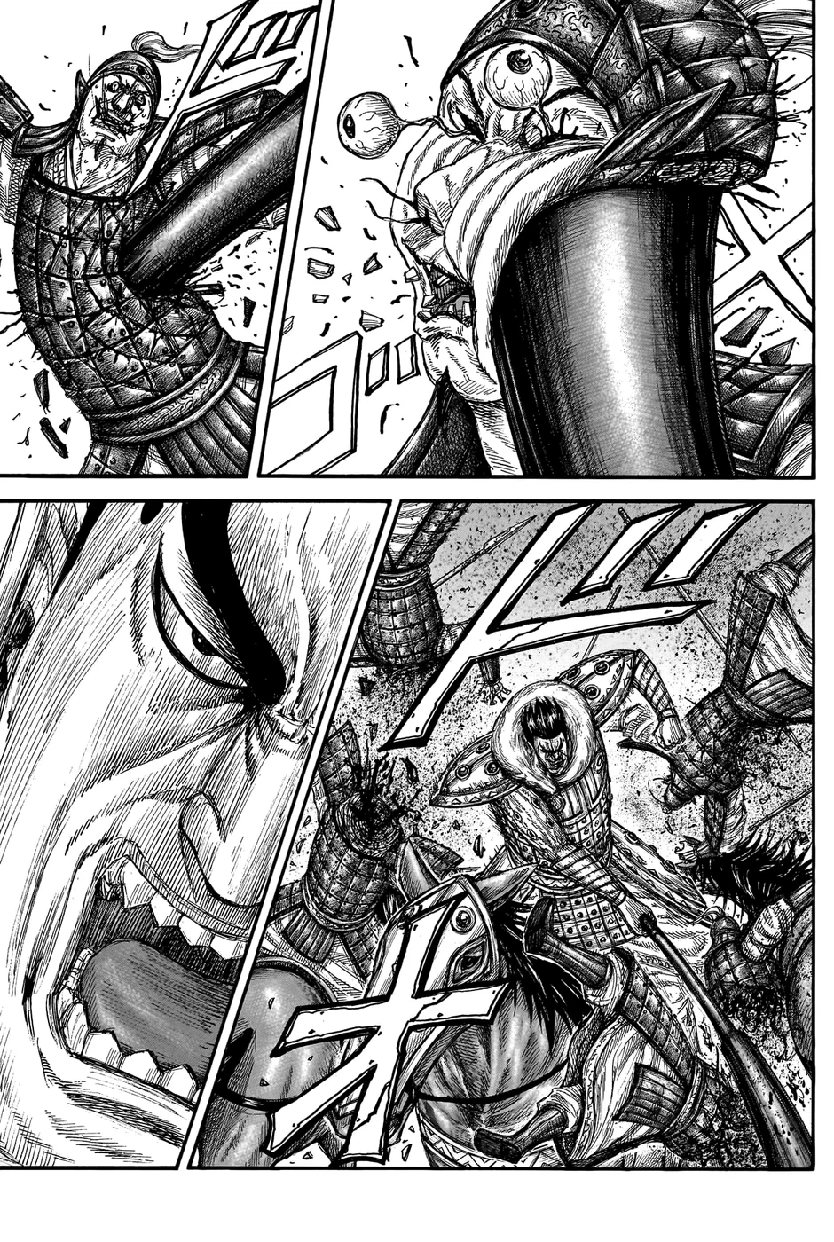 Read Reino Kingdom (PT-BR) PT Manga Online