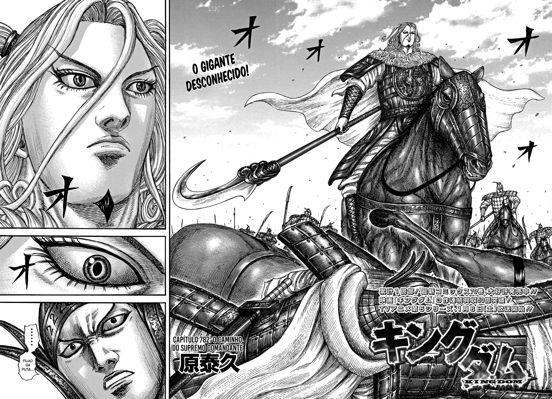 Read Reino Kingdom (PT-BR) PT Manga Online