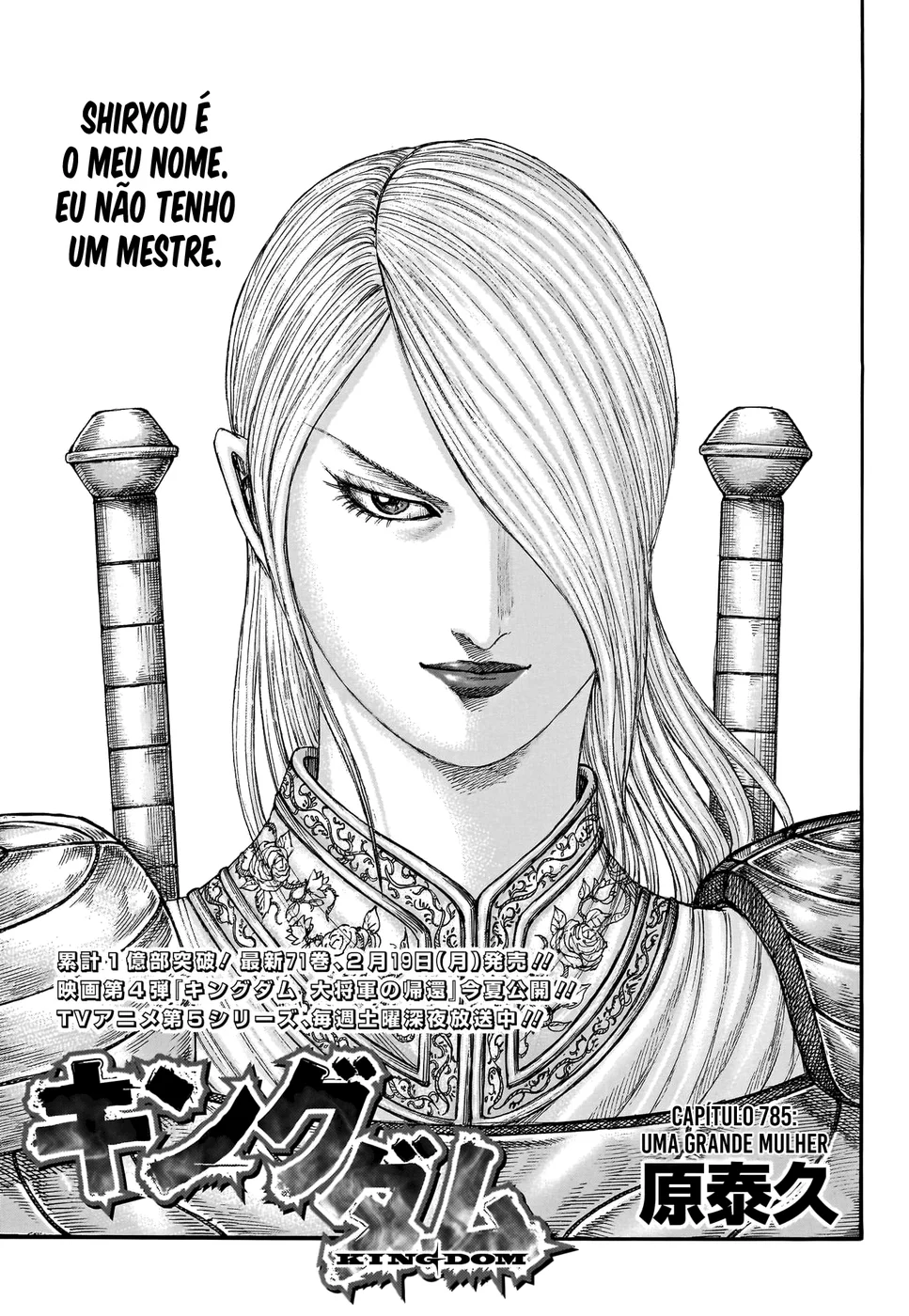 Read Reino Kingdom (PT-BR) PT Manga Online