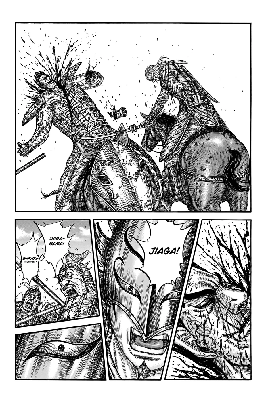 Read Reino Kingdom (PT-BR) PT Manga Online
