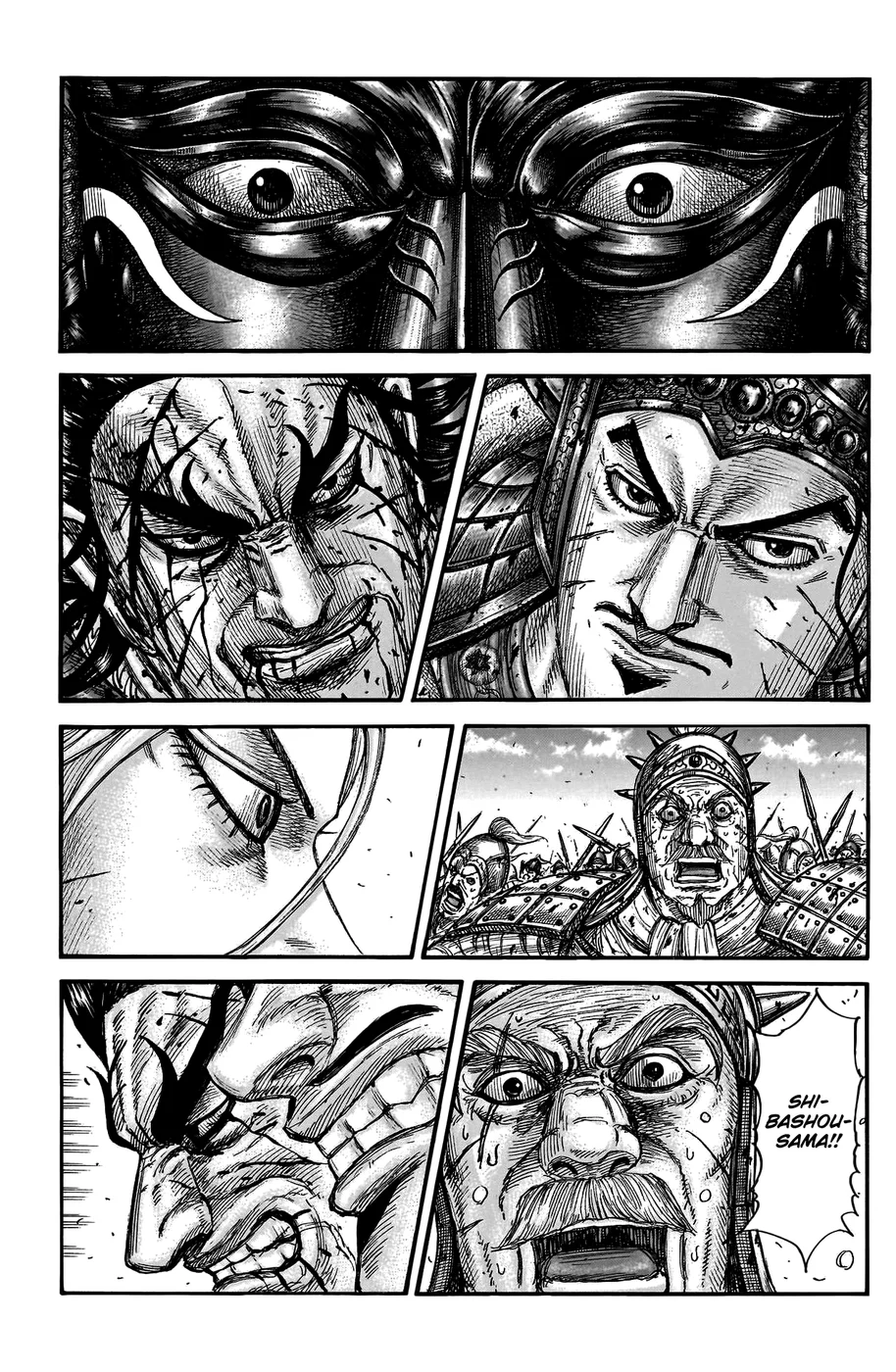 Read Reino Kingdom (PT-BR) PT Manga Online