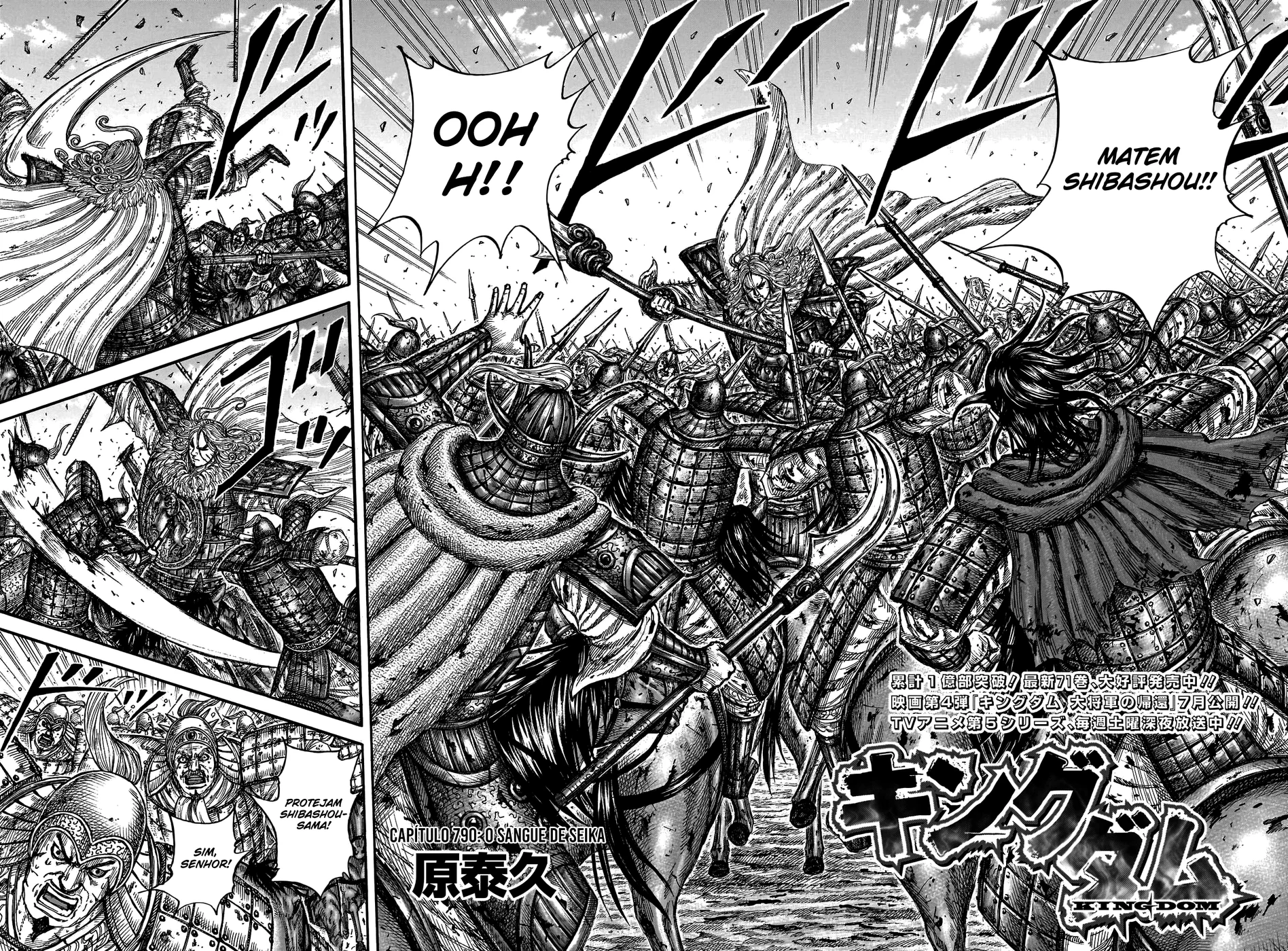 Read Reino Kingdom (PT-BR) PT Manga Online
