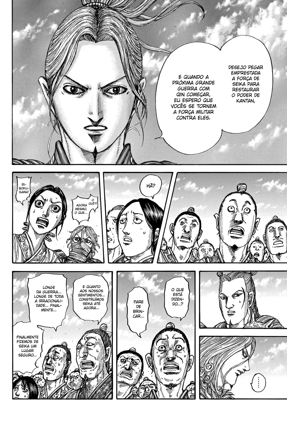 Read Reino Kingdom (PT-BR) PT Manga Online