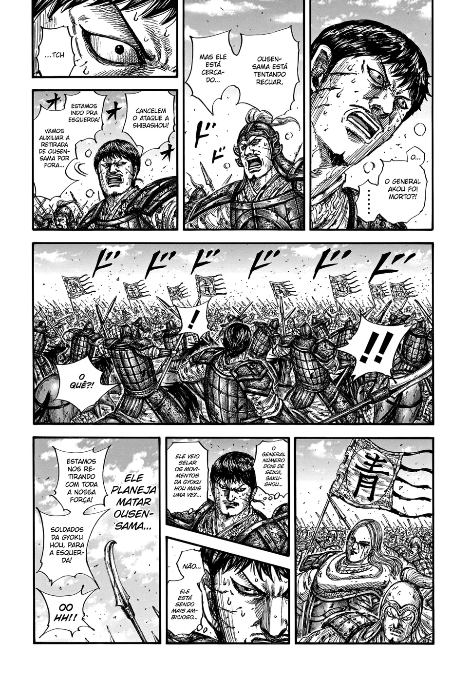 Read Reino Kingdom (PT-BR) PT Manga Online