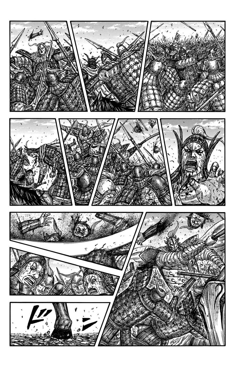 Read Reino Kingdom (PT-BR) PT Manga Online
