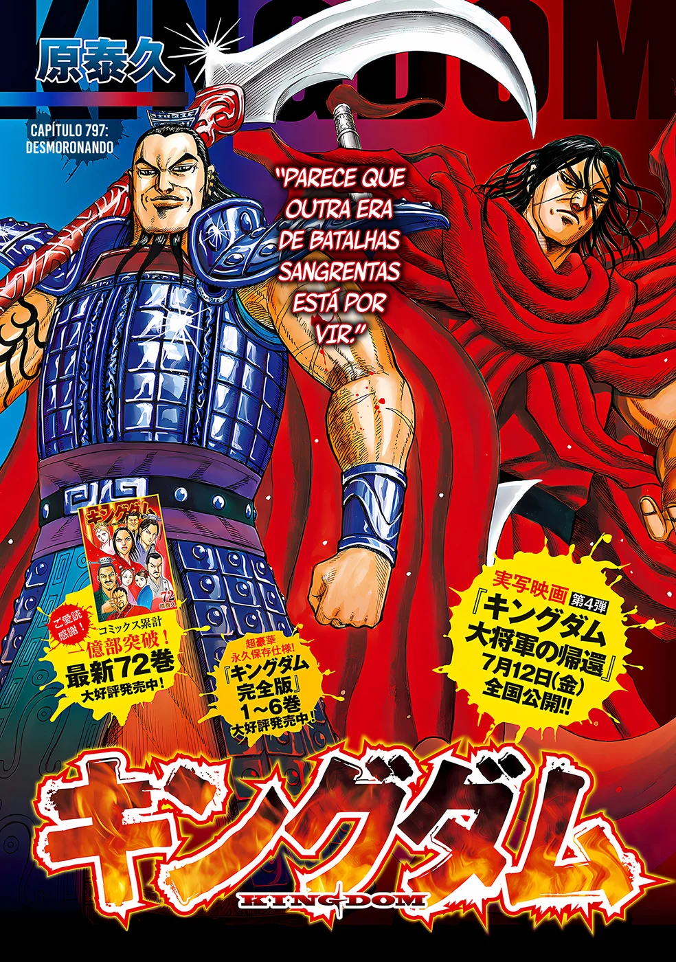 Read Reino Kingdom (PT-BR) PT Manga Online