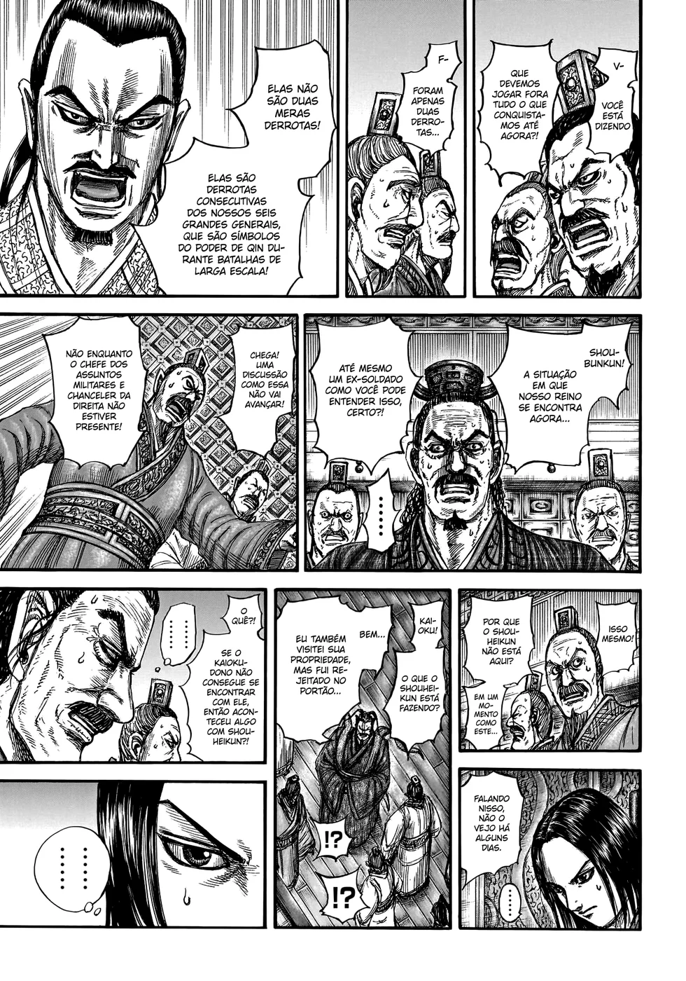 Read Reino Kingdom (PT-BR) PT Manga Online