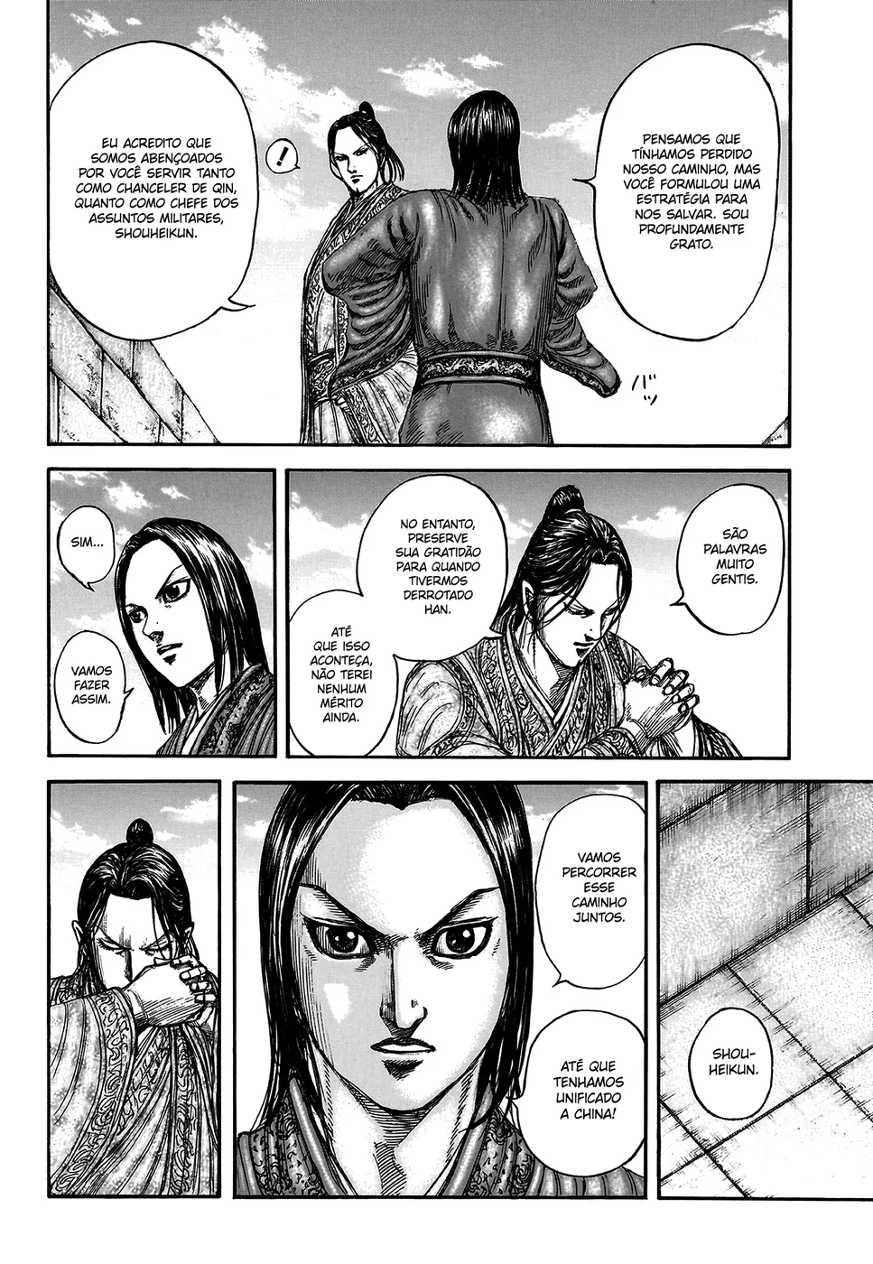 Read Reino Kingdom (PT-BR) PT Manga Online