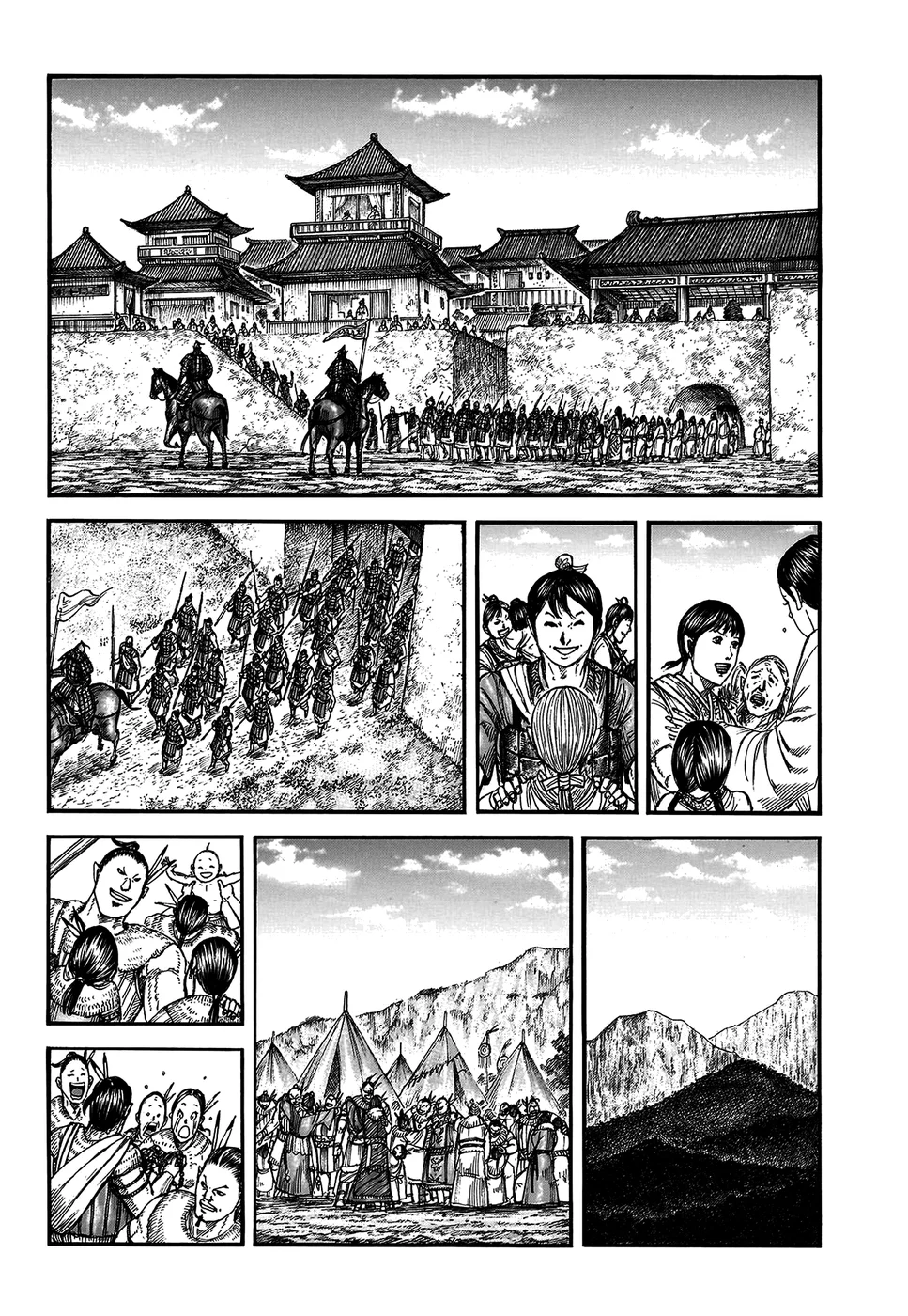 Read Reino Kingdom (PT-BR) PT Manga Online