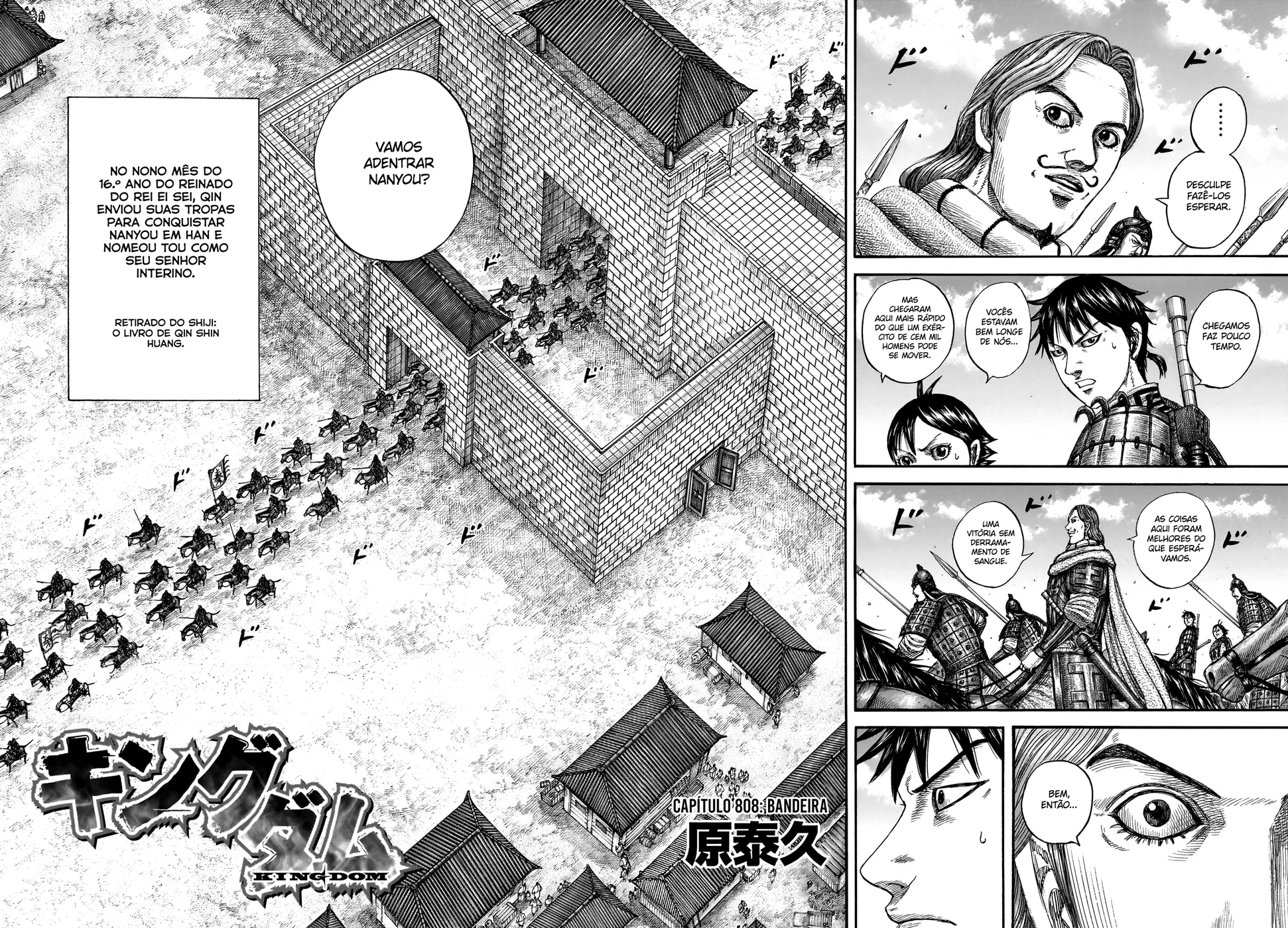 Read Reino Kingdom (PT-BR) PT Manga Online