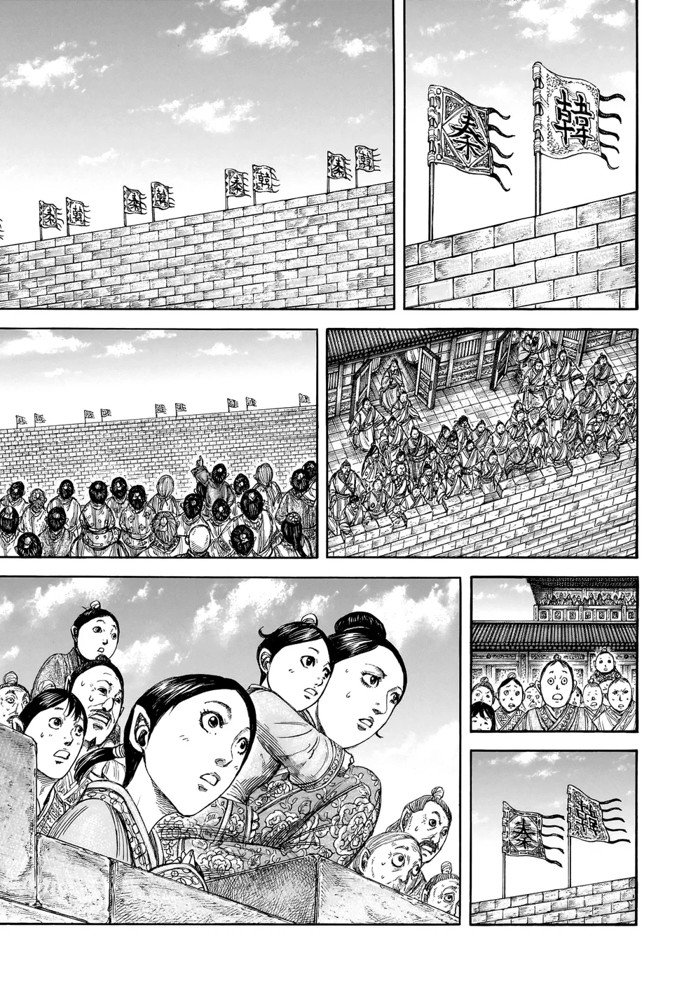Read Reino Kingdom (PT-BR) PT Manga Online
