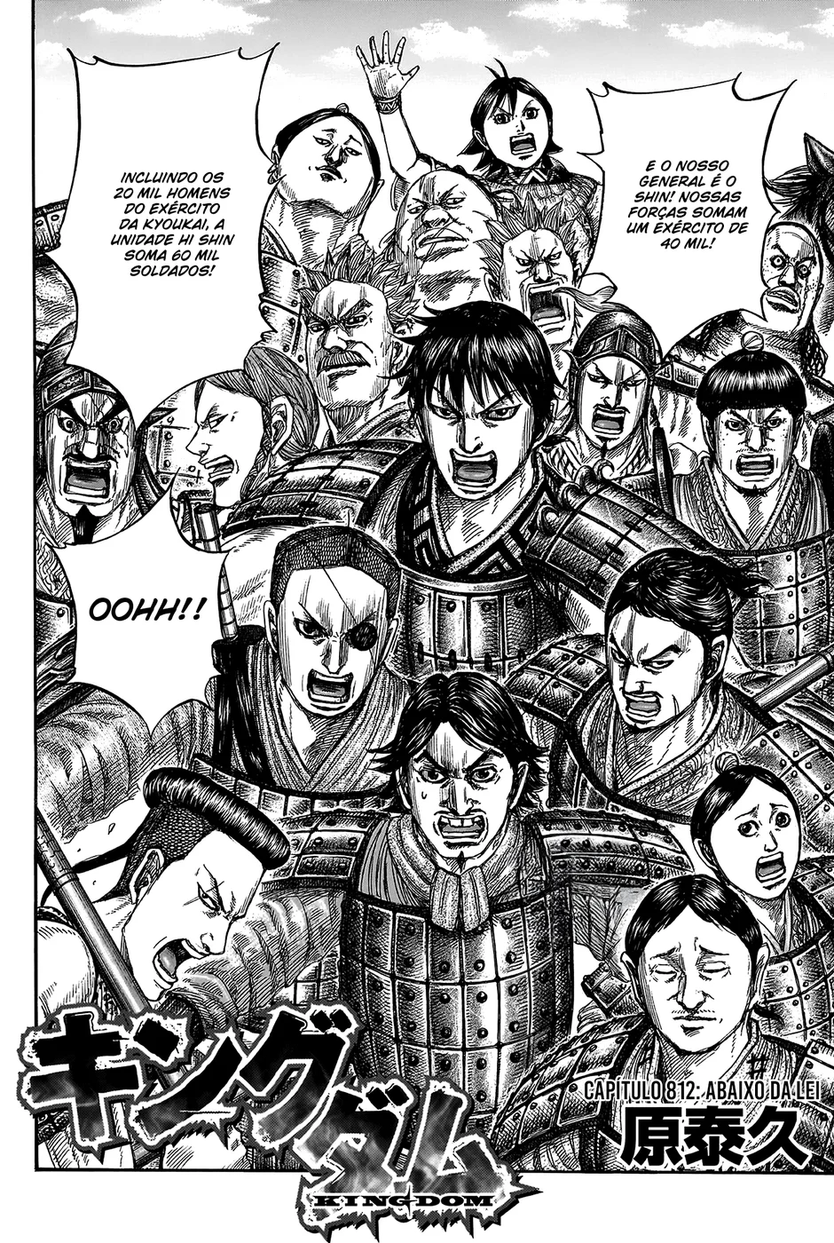 Read Reino Kingdom (PT-BR) PT Manga Online