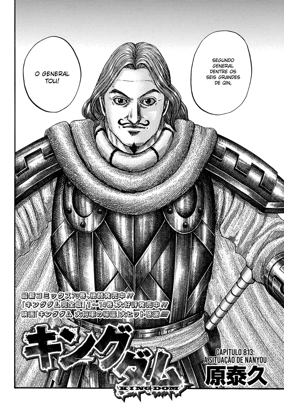 Read Reino Kingdom (PT-BR) PT Manga Online