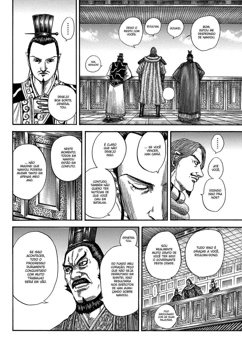 Read Reino Kingdom (PT-BR) PT Manga Online