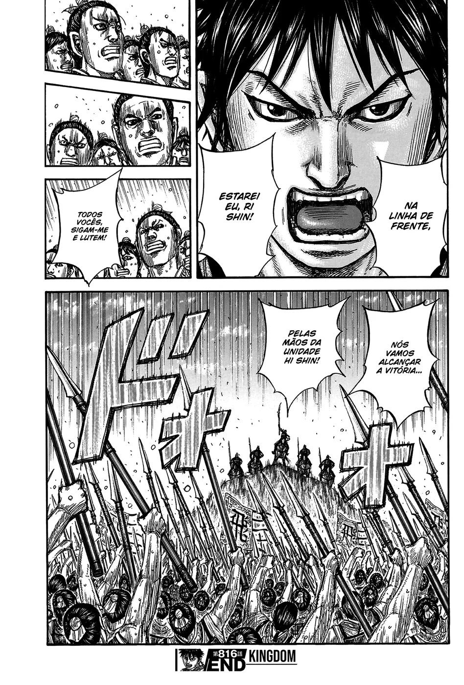 Read Reino Kingdom (PT-BR) PT Manga Online