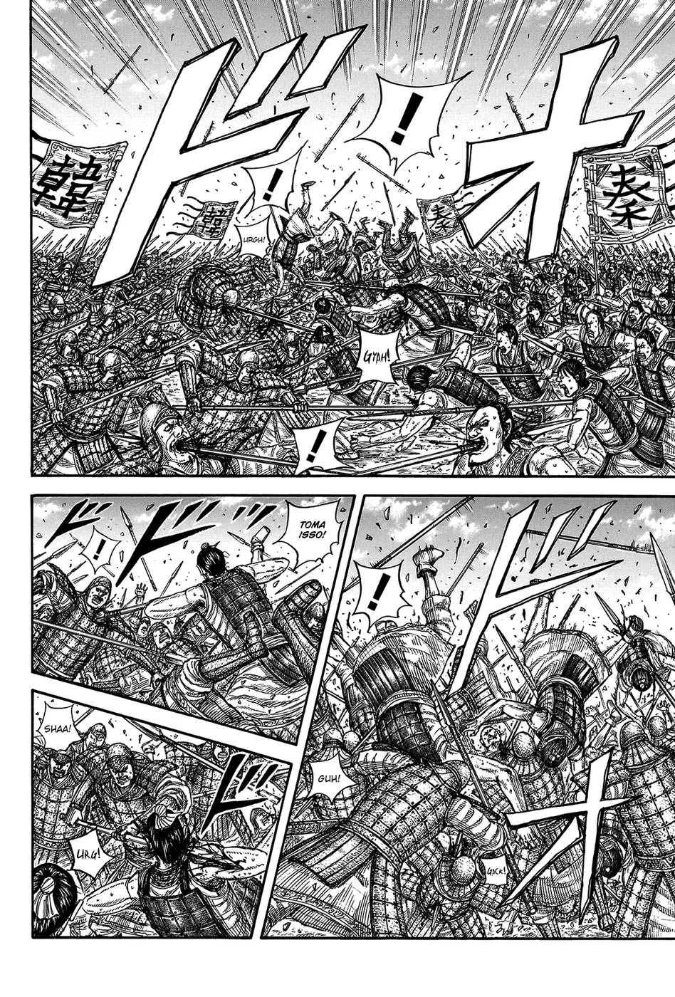 Read Reino Kingdom (PT-BR) PT Manga Online
