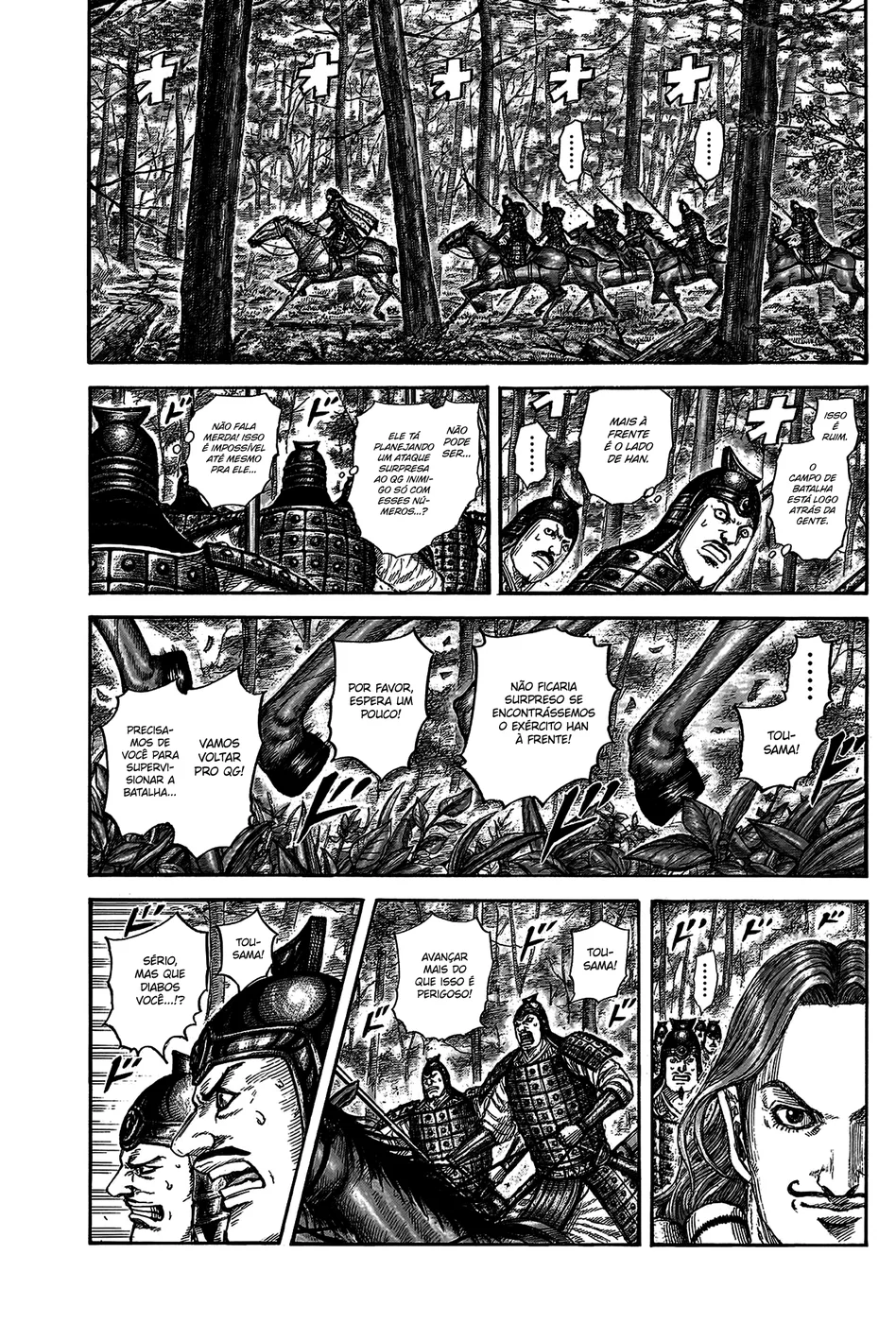 Read Reino Kingdom (PT-BR) PT Manga Online