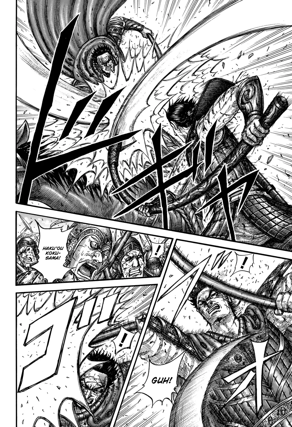 Read Reino Kingdom (PT-BR) PT Manga Online
